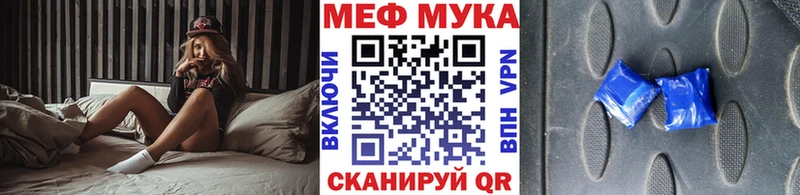 Наркота Дмитриев ГАШИШ COCAIN Альфа ПВП Канабис Амфетамин Мефедрон