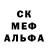 Кетамин ketamine GennyOMG21