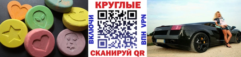 где можно купить   Дмитриев  Экстази Cube 