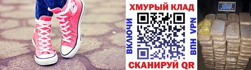 ГЕРОИН афганец  Дмитриев 