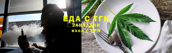 соль курить ск Алексин
