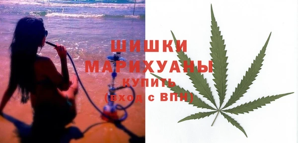 трава Алзамай