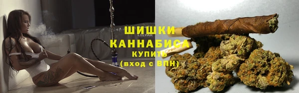 соль курить ск Алексин