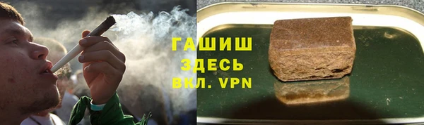 соль курить ск Алексин