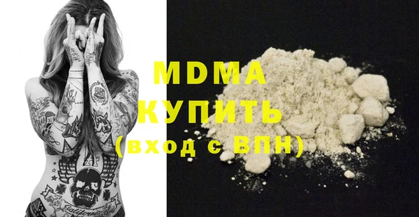 соль курить ск Алексин