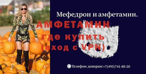 соль курить ск Алексин