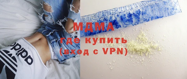 трава Алзамай