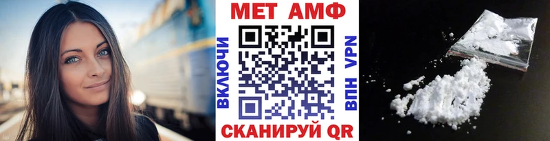 OMG онион закладки Дмитриев Метамфетамин витя